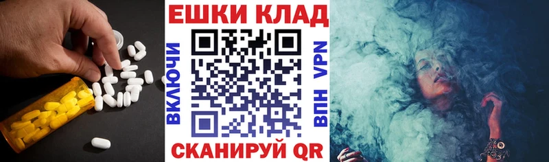 Ecstasy круглые  blacksprut ссылки  Октябрьск  сколько стоит 
