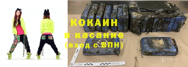 тгк Алексеевка