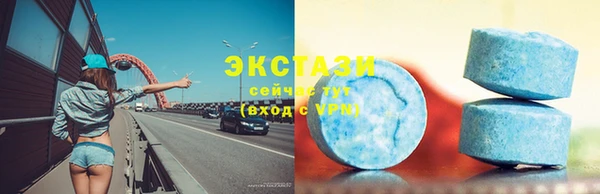 первитин Алексин