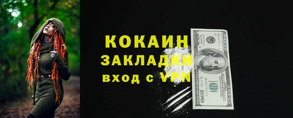 тгк Алексеевка