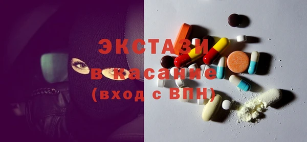 соль курить ск Остров