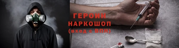 a pvp Алзамай