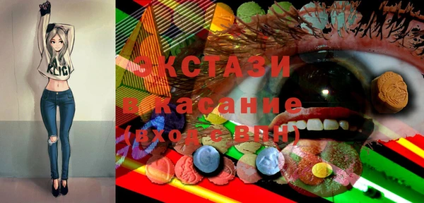 тгк Алексеевка