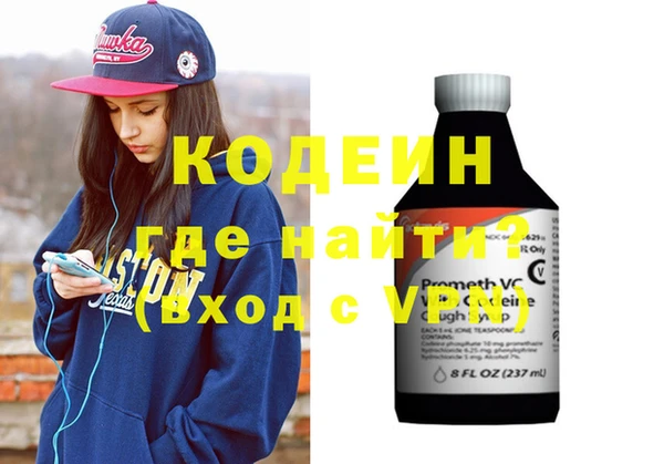 тгк Алексеевка