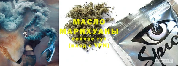 a pvp Алзамай