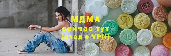 a pvp Алзамай