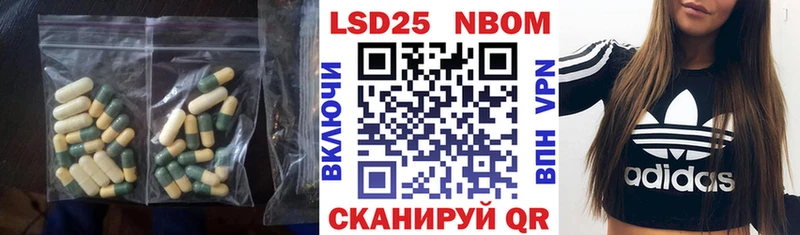 Лсд 25 экстази ecstasy  Октябрьск 