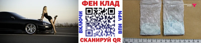 как найти наркотики  Октябрьск  МЕТАМФЕТАМИН кристалл 