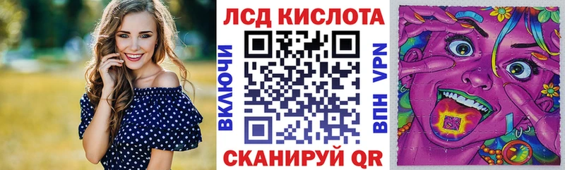 где найти Октябрьск Марки NBOMe 1500мкг